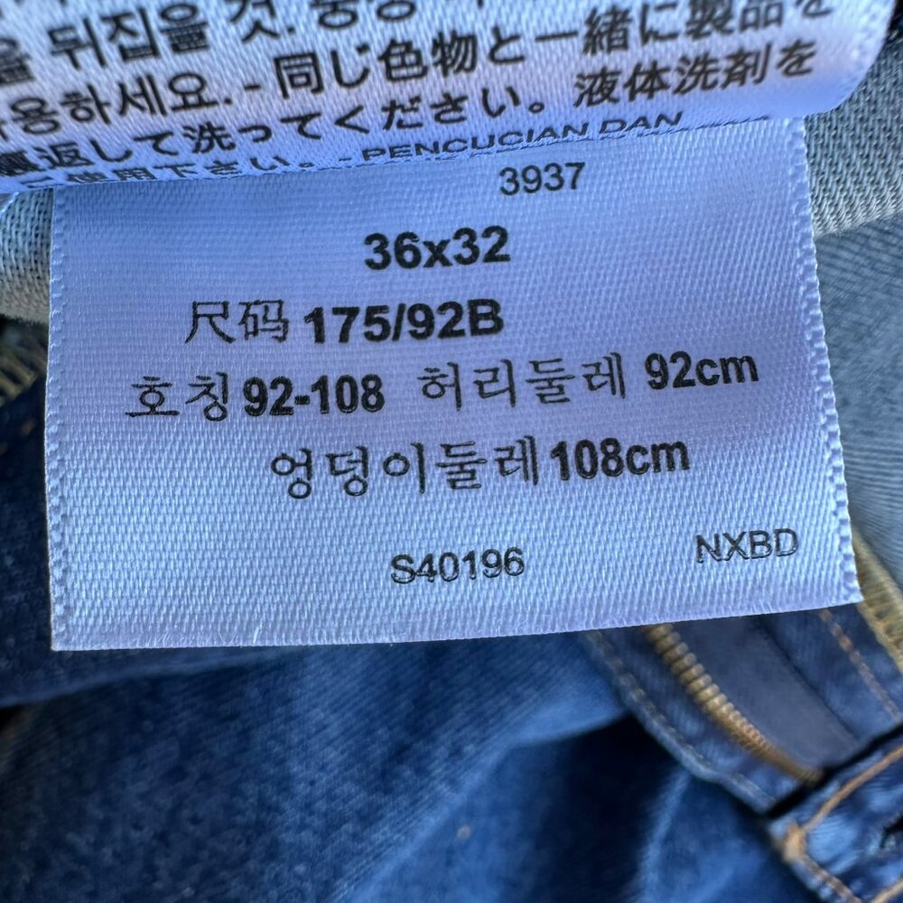 Levis 550 Mens Relaxed Fit Jeans W36 L32 Original Comfort Denim Classic Style - Picture 5 of 15
